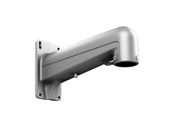 Hikvision DS-1603ZJ-P Wall Mount for PanoVu Grey